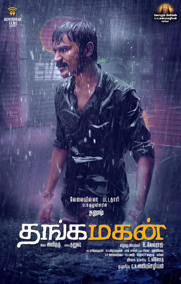 'Thangamagan' Poster: Dhanush, Samantha, Amy Jackson - Photos,Images