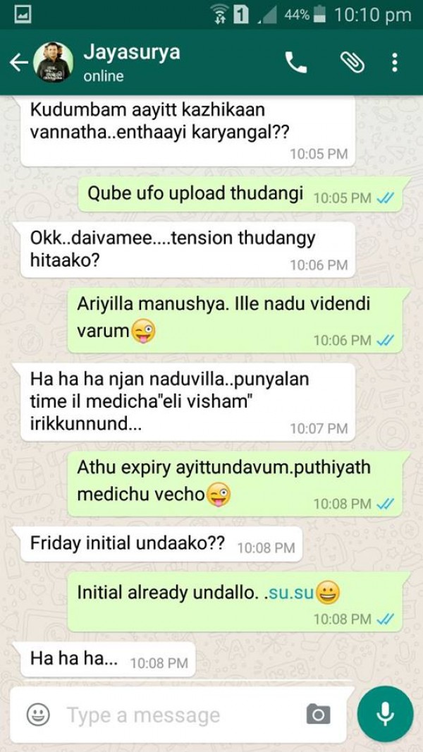 Su Su Sudhi Vathmeekam Jayasurya And Ranjith Sankars Whatsapp Chat Leaked Photos