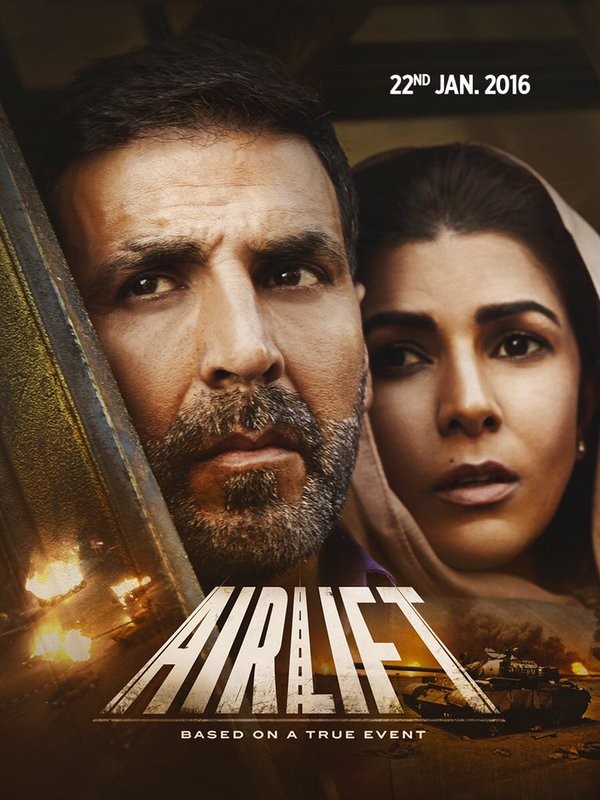 Akshay Kumar's Airlift movie poster - Photos,Images,Gallery - 36065