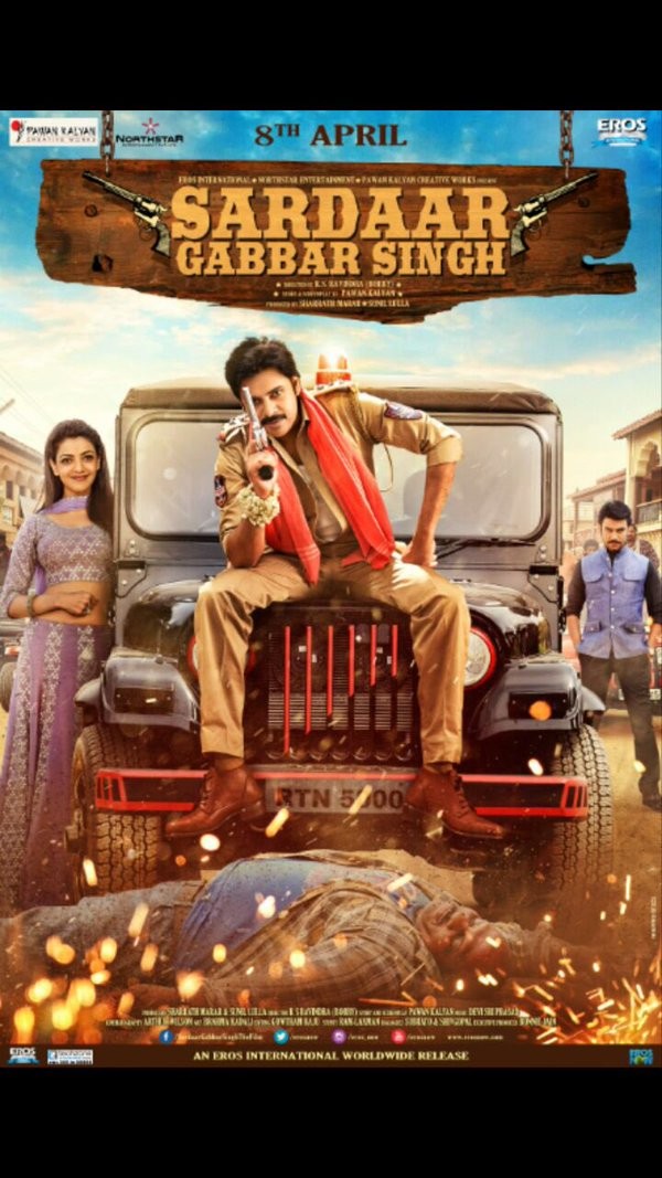 Pawan Kalyan S Sardaar Gabbar Singh Hindi First Look Poster Photos Images Gallery 40455