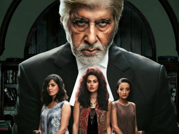 Amitabh Bachchan, Taapsee Pannu's Pink movie stills - Photos,Images