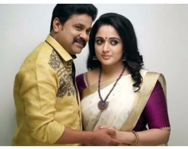 Dileep and Kavya Madhavan's rare and unseen pictures - Photos,Images