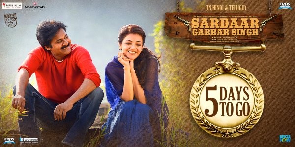 Sardaar Gabbar Singh