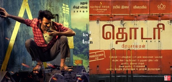 'Thodari' is garnering mixed reviews from the audience. 'Thodari'