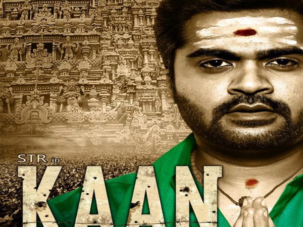 Selvaraghavan and Silambarasan's delayed Kaan has not been shelved yet. Yes, the news has come straight from the horse's mouth. Kaan