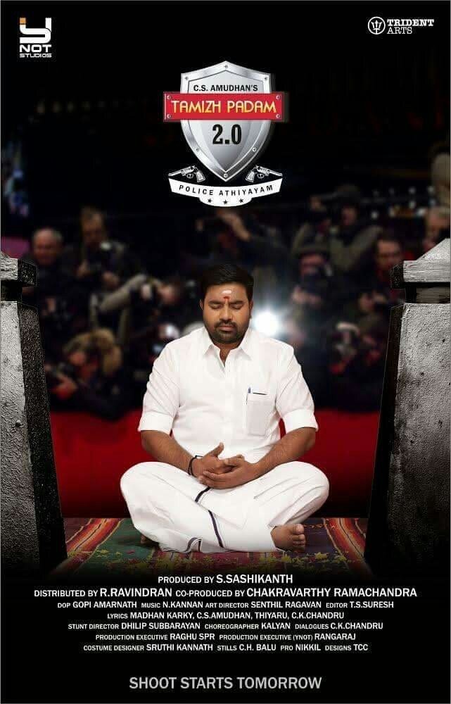 Tamil padam full movie