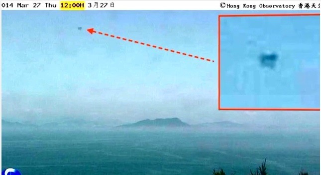 UFO Sighting: Jelly Fish Shaped Object Spotted Hovering Over Waglan Island in Hong Kong