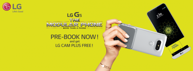 LG G5 price in India revealed