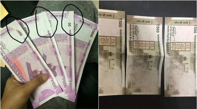 Misprinted Currency