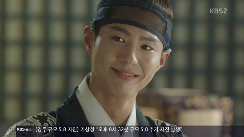 Pictured: Park Bo Gum in Park Bo Gum