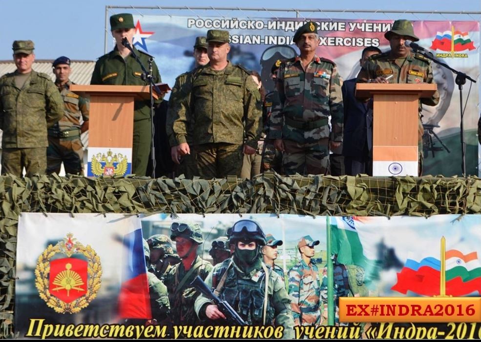 Opening ceremony of the India, Russia joint military exercise, Indra 2016. Indra 2016