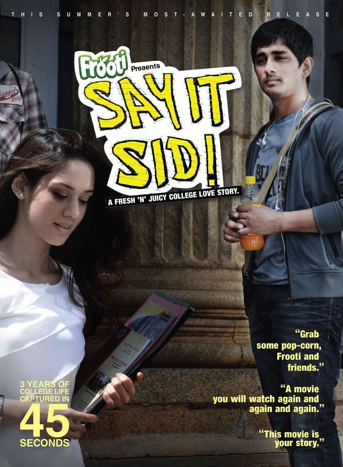 Actor Siddharth in Frooti's commercial. Actor Siddharth in Frooti commercial