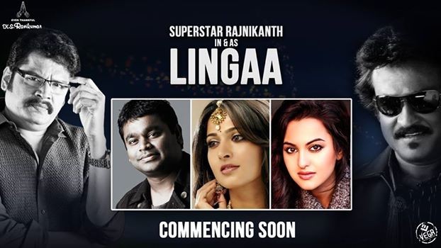 Rajinikanth-KS Ravi Kumar film titled "Lingaa" (Facebook/KS Ravi Kumar)