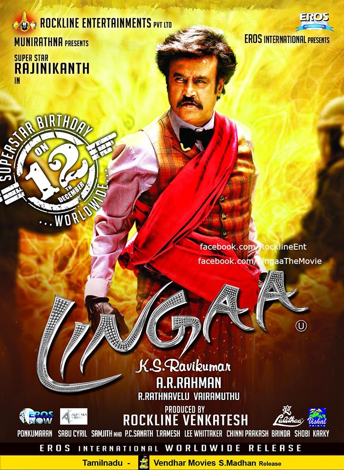 'Lingaa' Movie Review Roundup: Rajinikanth Show All the Way - IBTimes India