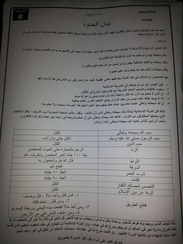 An official circular shared among ISIS supporters which is said to be its penal code lists outs punishments and offences laid out as per the Sharia law.