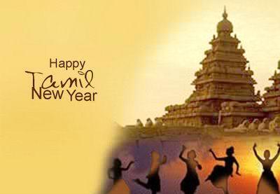 'Happy Vishu,' 'Shubho Noboborsho':  Wishes and Significance of Malayalam, Bengali, Tamil New Year