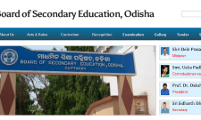2015 Odisha BSE exam results will be announced soon