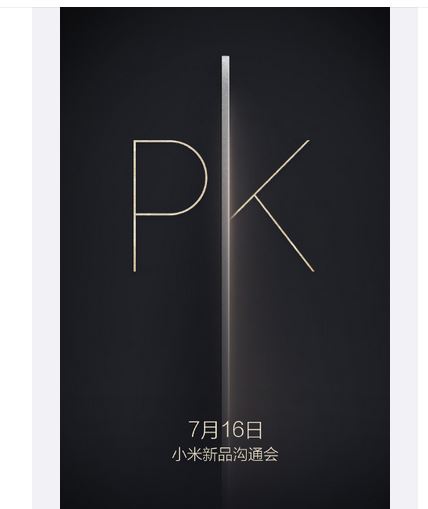 Xiaomi redmi note 2 price in china should always xiaomi redmi note 2 price in china android phones below