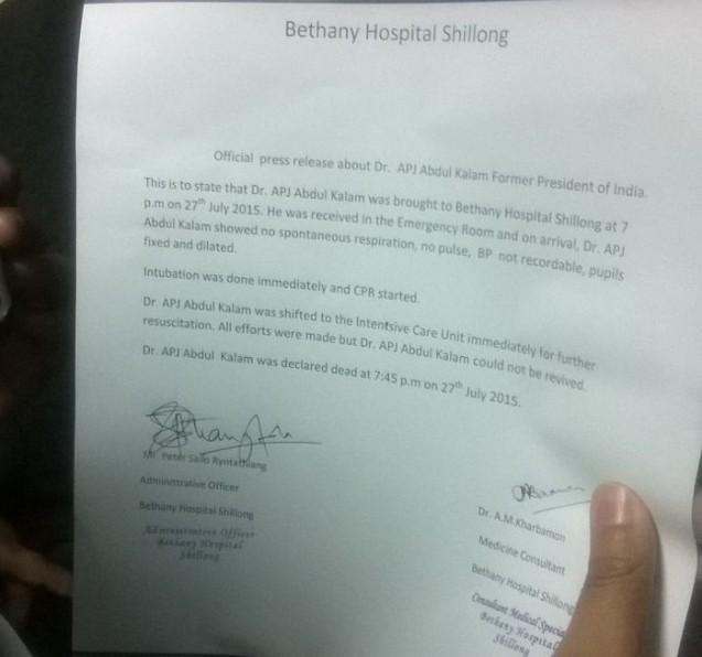 அப்துல் கலாம் மருத்துவமனை அனுமதி/ காலமானார்/புகழுரைகள்/ட்விட்டராஞ்சலி! - Page 2 Abdul-kalams-demise-official-press-release-bethany-hospital