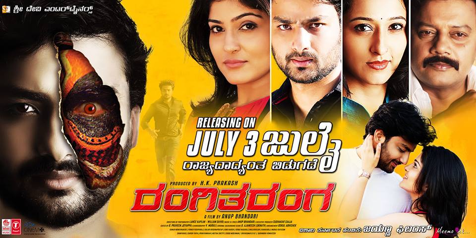 rangitaranga movie free download utorrent