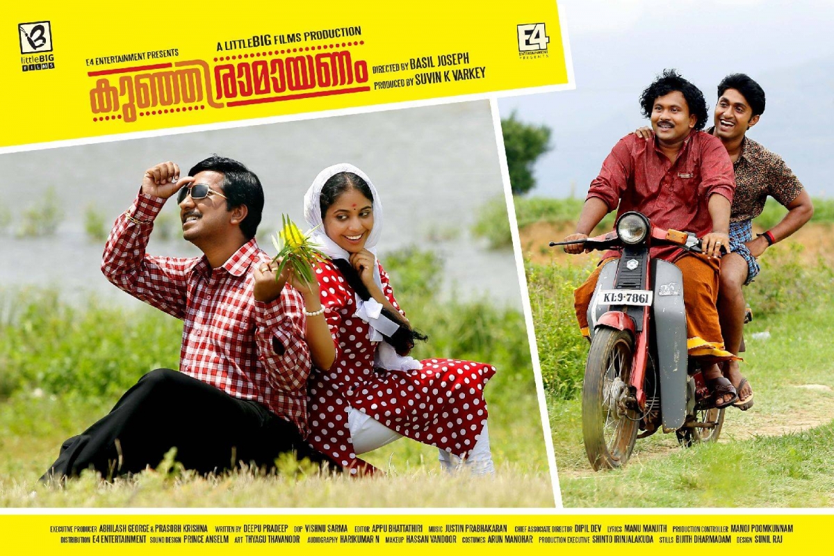 'Kunjiramayanam' Movie Review Live Audience Response