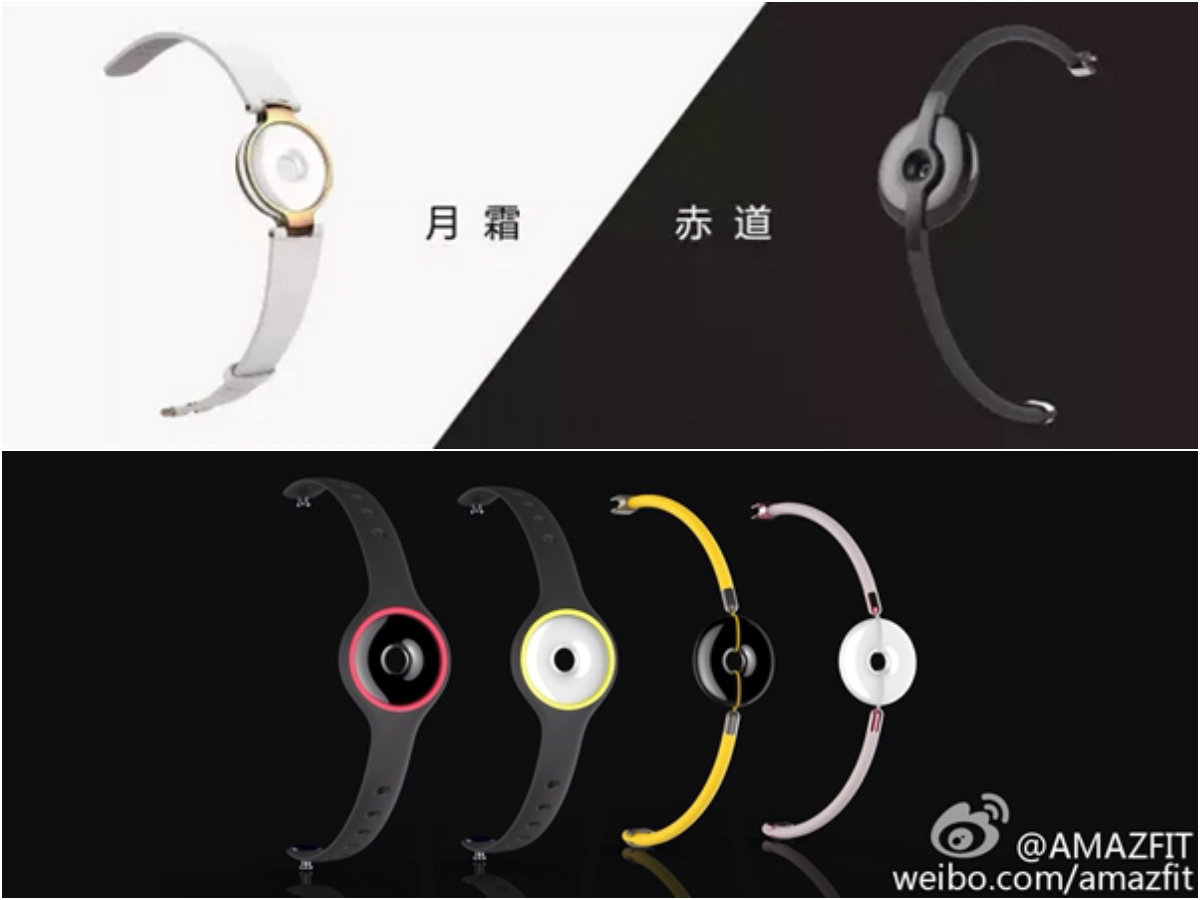 http://data1.ibtimes.co.in/en/full/583115/xiaomi-amazfit-new-fitness-tracker-smartband-launched.jpg