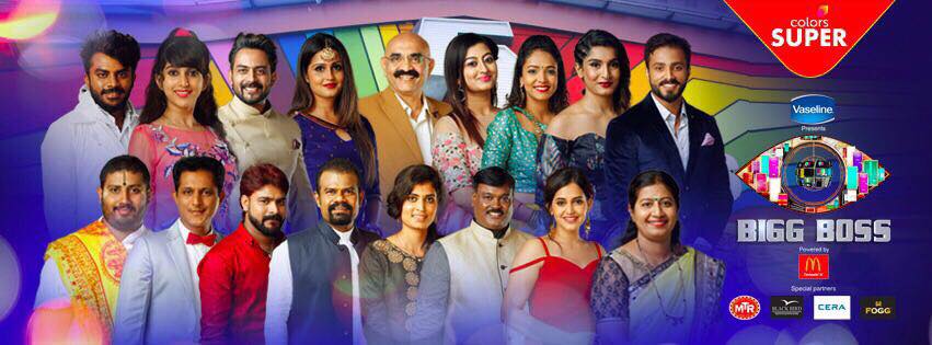 Bigg Boss Kannada season 5 Meet the 17 contestants from ...