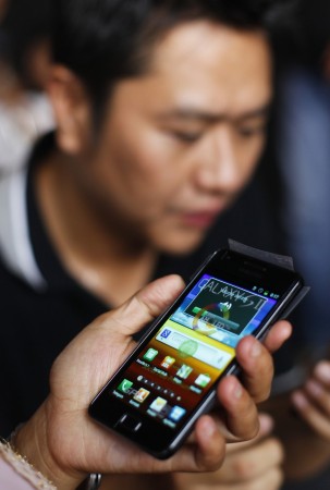 Samsung Galaxy S2