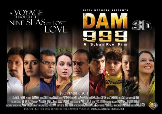 DAM Poster