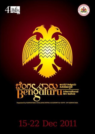 The 4th edition of Bangalore International Film Festival