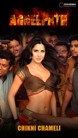 Chikni Chameli official wall poster. Chikni Chameli