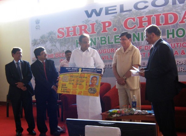 P Chidambaram