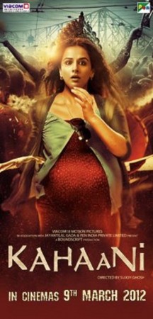 Wall poster of 'Kahaani'