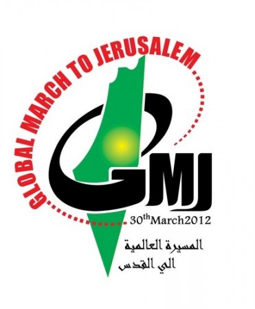 Global March to Jerusalem