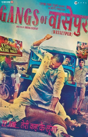 Gangs Of Wasseypur,Vicky Donor, Kahaani and Paan Singh Tomar To Be Awarded ‘Special Trophies’ at Golden Kela Awards