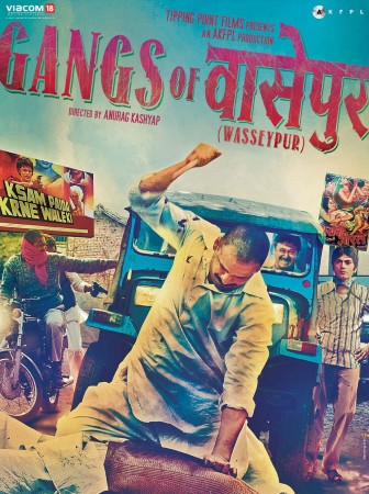 'Gangs Of Wasseypur’ movie poster