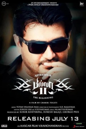 Billa 2 poster