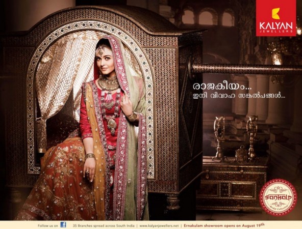 Aishwarya Rai as the brand ambassador of Kalyan Jewellers (Facebook/Kalyan Jewellers) Aishwarya Rai as the brand ambassador of Kalyan Jewellers
