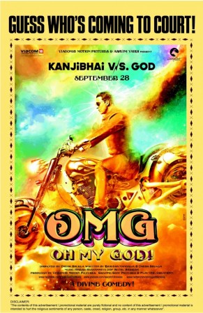 'OMG Oh My God!' movie poster 'OMG Oh My God!' movie poster