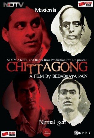 Chittagong movie