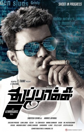 'Thaandavam' movie poster