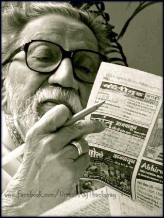 Bal Thackeray