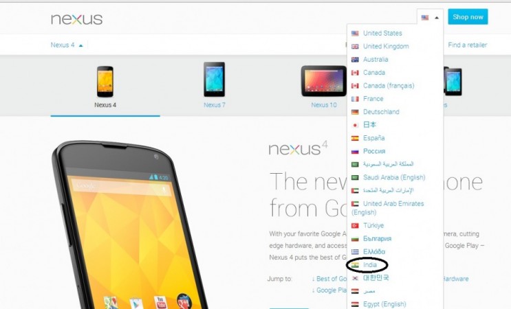 India Added to Google Nexus 4, 7 Pages; Launch Nearing?