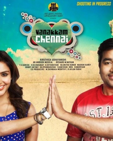 "Vanakkam Chennai" first look (Credit: Udhayanidhi Stalin)