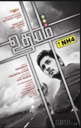 Udhayam-NH4