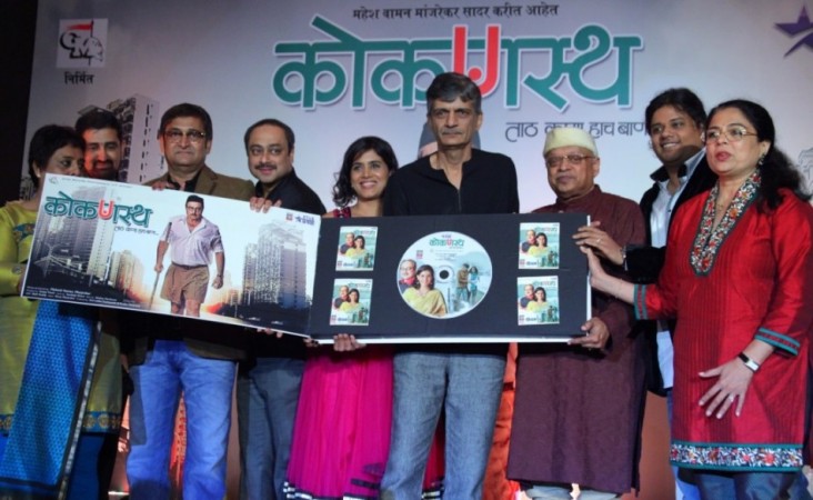 Shrabani Deodhar, Creative Director Star Pravah;Mahesh Manjrekar, Sonali Kulkarni, Nanubhai Jaisinghani, Kiran Shantaram, Akshay Hahiharan and Reema Lagu launching the music of Kokanastha Kokanastha