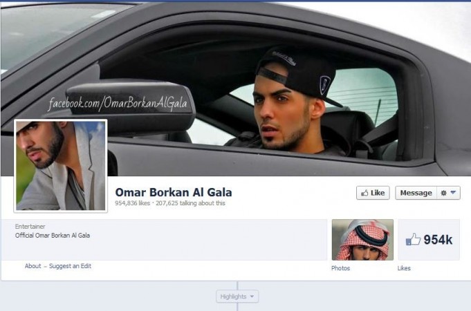 Omar Borkan AL Gala Omar Borkan AL Gala