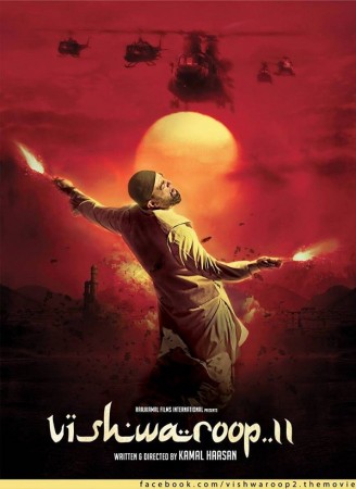 "Vishwaroopam 2" first look poster (Official facebook page/ Kamal Haasan)