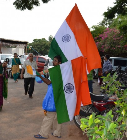 Independence Day