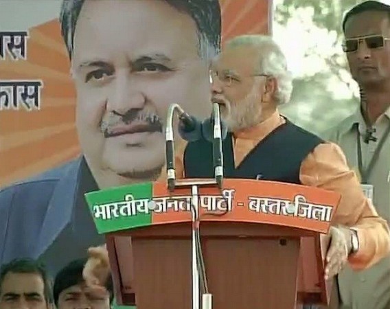 Narendra Modi at Bastar, Chhattisgarh Narendra Modi at Bastar, Chhattisgarh